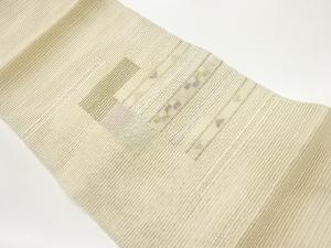 絽綴れ色紙に変わり横段・幾何学模様織出し名古屋帯